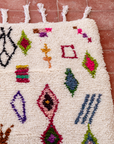 Moroccan Berber Beni Ourain Rug