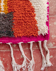 Moroccan Berber Beni Ourain Rug