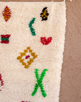 Moroccan Berber Beni Ourain Rug