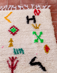 Moroccan Berber Beni Ourain Rug