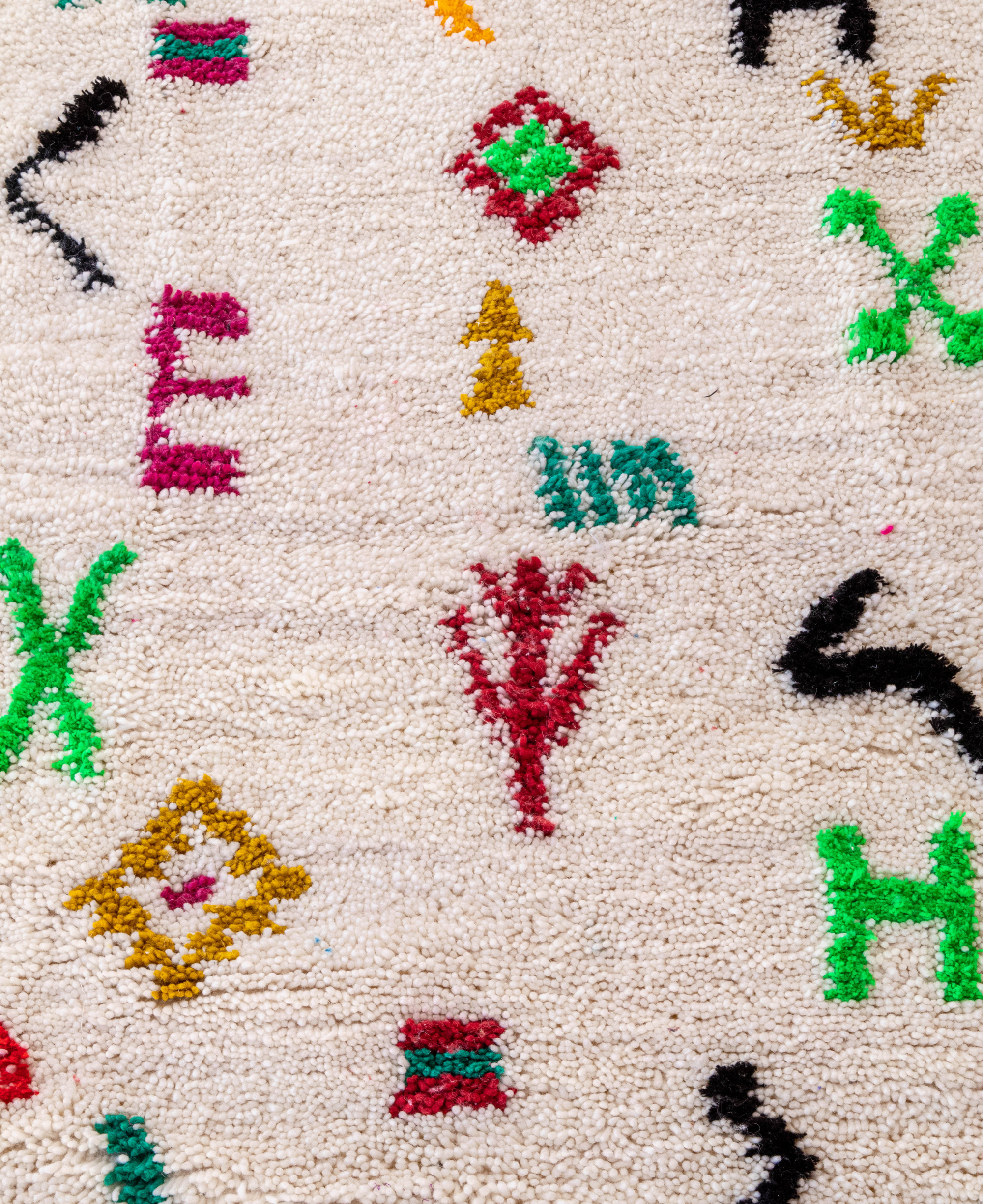 Moroccan Berber Beni Ourain Rug