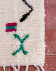 Moroccan Berber Beni Ourain Rug