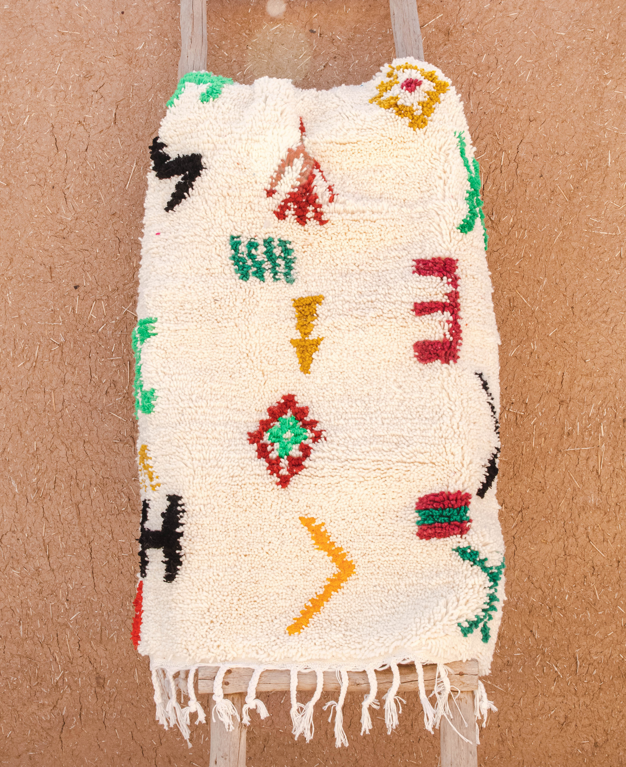 Moroccan Berber Beni Ourain Rug