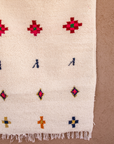 Moroccan Berber Beni Ourain Rug