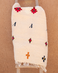 Moroccan Berber Beni Ourain Rug