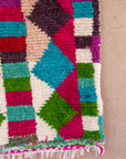 Moroccan Berber Beni Ourain Rug