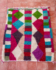 Moroccan Berber Beni Ourain Rug