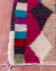 Moroccan Berber Beni Ourain Rug