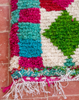 Moroccan Berber Beni Ourain Rug