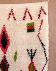 Moroccan Berber Beni Ourain Rug