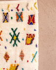 Moroccan Berber Beni Ourain Rug