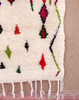Moroccan Berber Beni Ourain Rug
