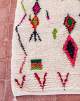 Moroccan Berber Beni Ourain Rug