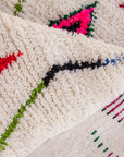 Moroccan Berber Beni Ourain Rug