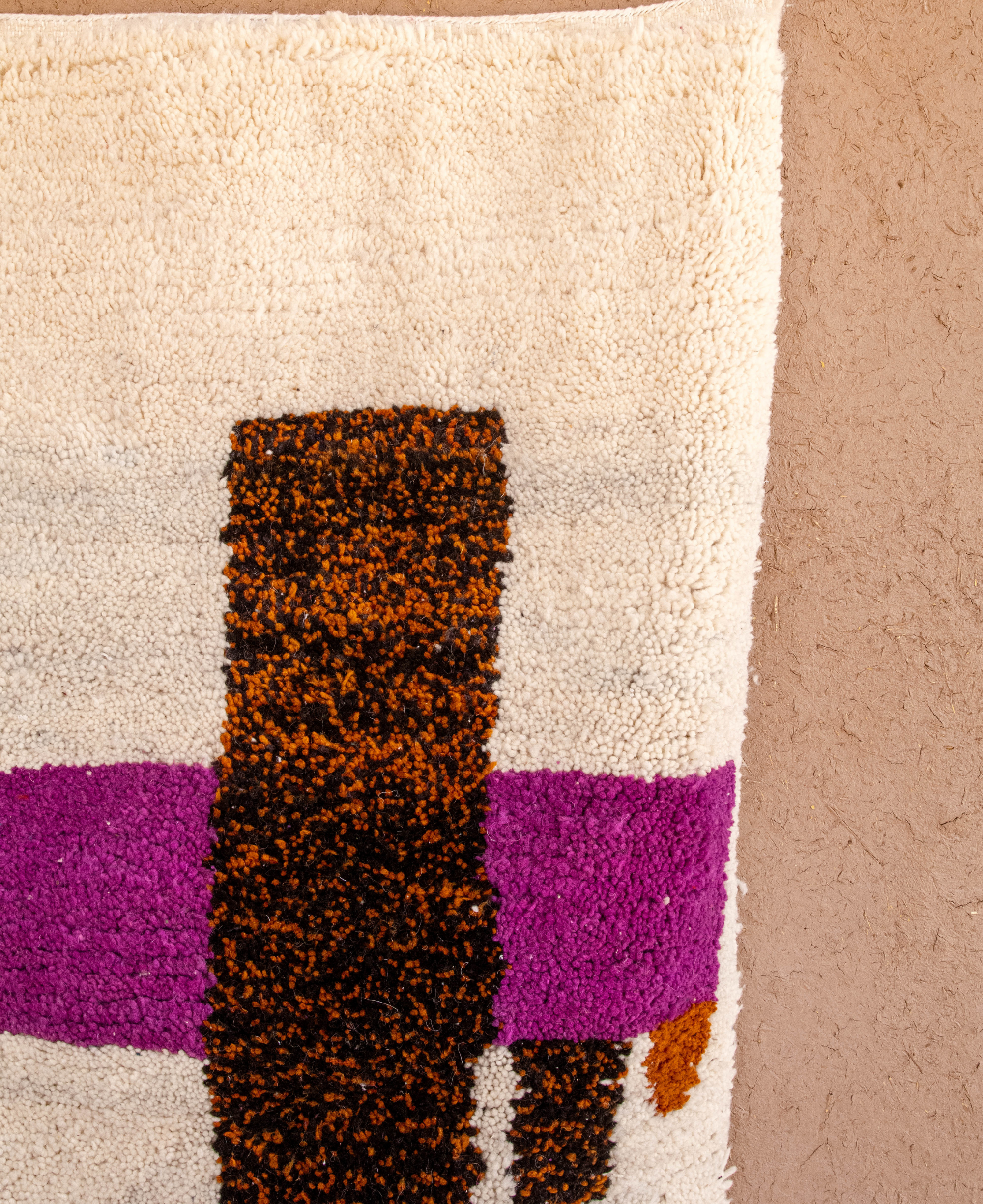 Moroccan Berber Beni Ourain Rug