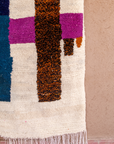 Moroccan Berber Beni Ourain Rug