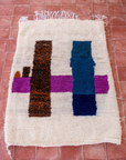 Moroccan Berber Beni Ourain Rug