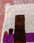 Moroccan Berber Beni Ourain Rug