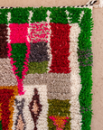 Moroccan Berber Beni Ourain Rug