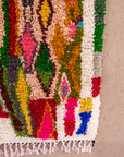 Moroccan Berber Beni Ourain Rug