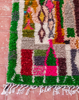 Moroccan Berber Beni Ourain Rug