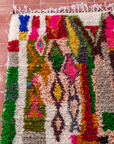 Moroccan Berber Beni Ourain Rug