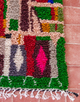 Moroccan Berber Beni Ourain Rug
