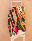 Moroccan Berber Beni Ourain Rug