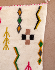Moroccan Berber Beni Ourain Rug