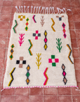 Moroccan Berber Beni Ourain Rug