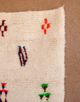 Moroccan Berber Beni Ourain Rug