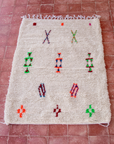 Moroccan Berber Beni Ourain Rug