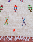 Moroccan Berber Beni Ourain Rug