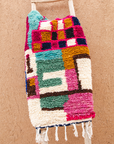 Moroccan Berber Beni Ourain Rug