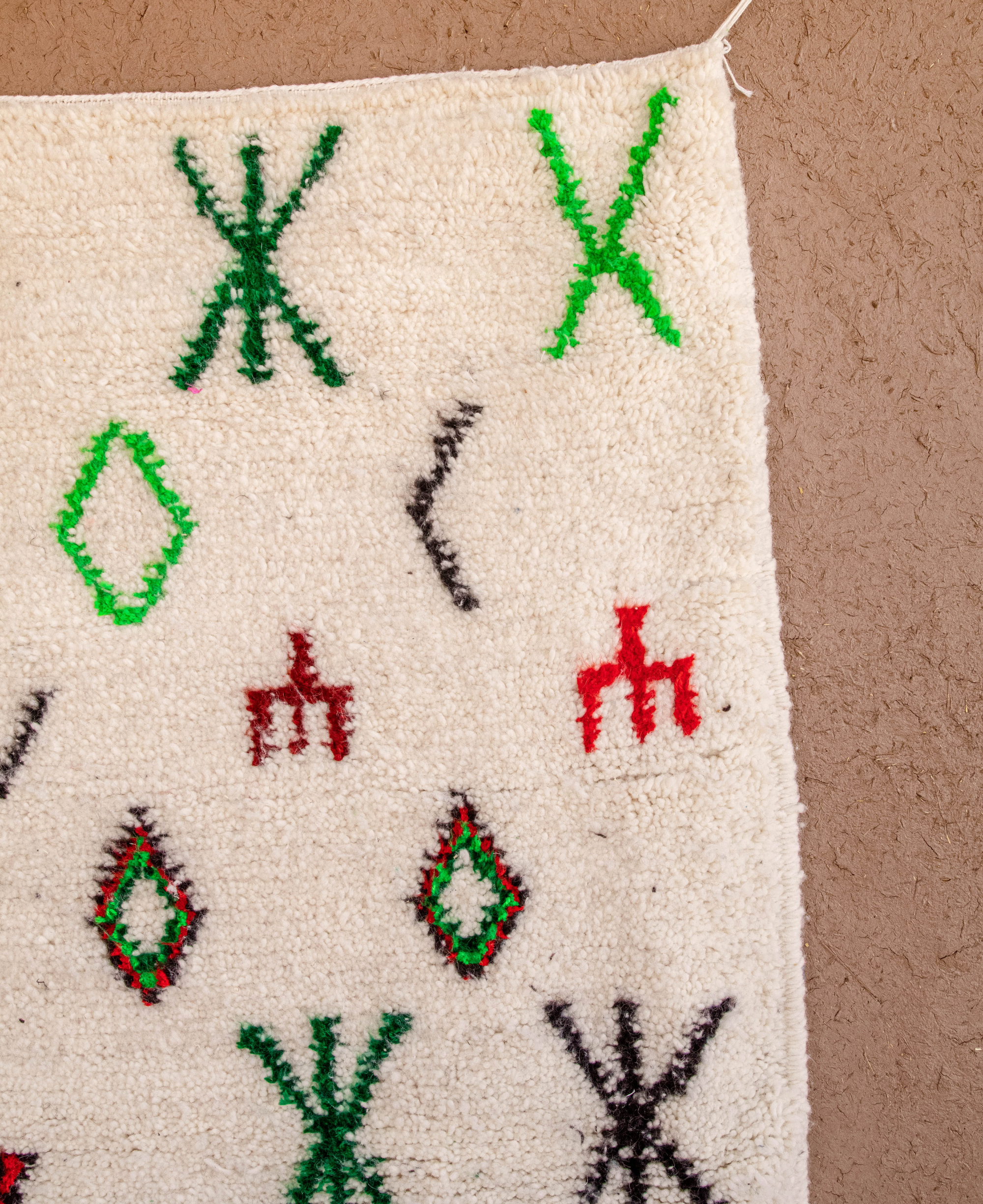 Moroccan Berber Beni Ourain Rug