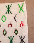 Moroccan Berber Beni Ourain Rug