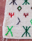 Moroccan Berber Beni Ourain Rug