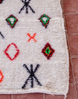 Moroccan Berber Beni Ourain Rug