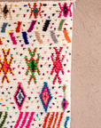 Moroccan Berber Beni Ourain Rug