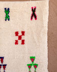 Moroccan Berber Beni Ourain Rug