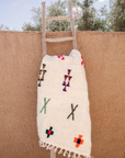 Moroccan Berber Beni Ourain Rug