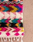 Moroccan Berber Beni Ourain Rug