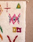 Moroccan Berber Beni Ourain Rug
