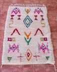 Moroccan Berber Beni Ourain Rug