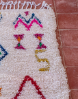 Moroccan Berber Beni Ourain Rug