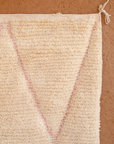 Moroccan Berber Beni Ourain