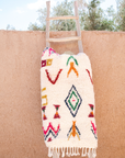 Moroccan Berber Beni Ourain Rug