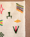 Moroccan Berber Beni Ourain Rug