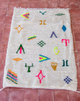 Moroccan Berber Beni Ourain Rug