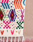 Moroccan Berber Beni Ourain Rug